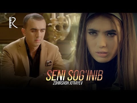 Zohirshoh Jo'rayev - Seni sog'inib | Зохиршох Жураев - Сени согиниб #UydaQoling