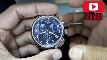How To Set A Tissot Chronograph Watch | Tissot Chronograph  Hands Alignments Adjust T116617