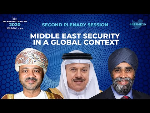 IISSMD20: Middle East Security in a Global Context