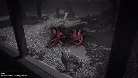 Nioh How I learned to Git Gud