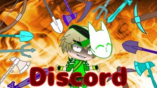 Discord | Dream SMP | GCMV | !READ PINNED!