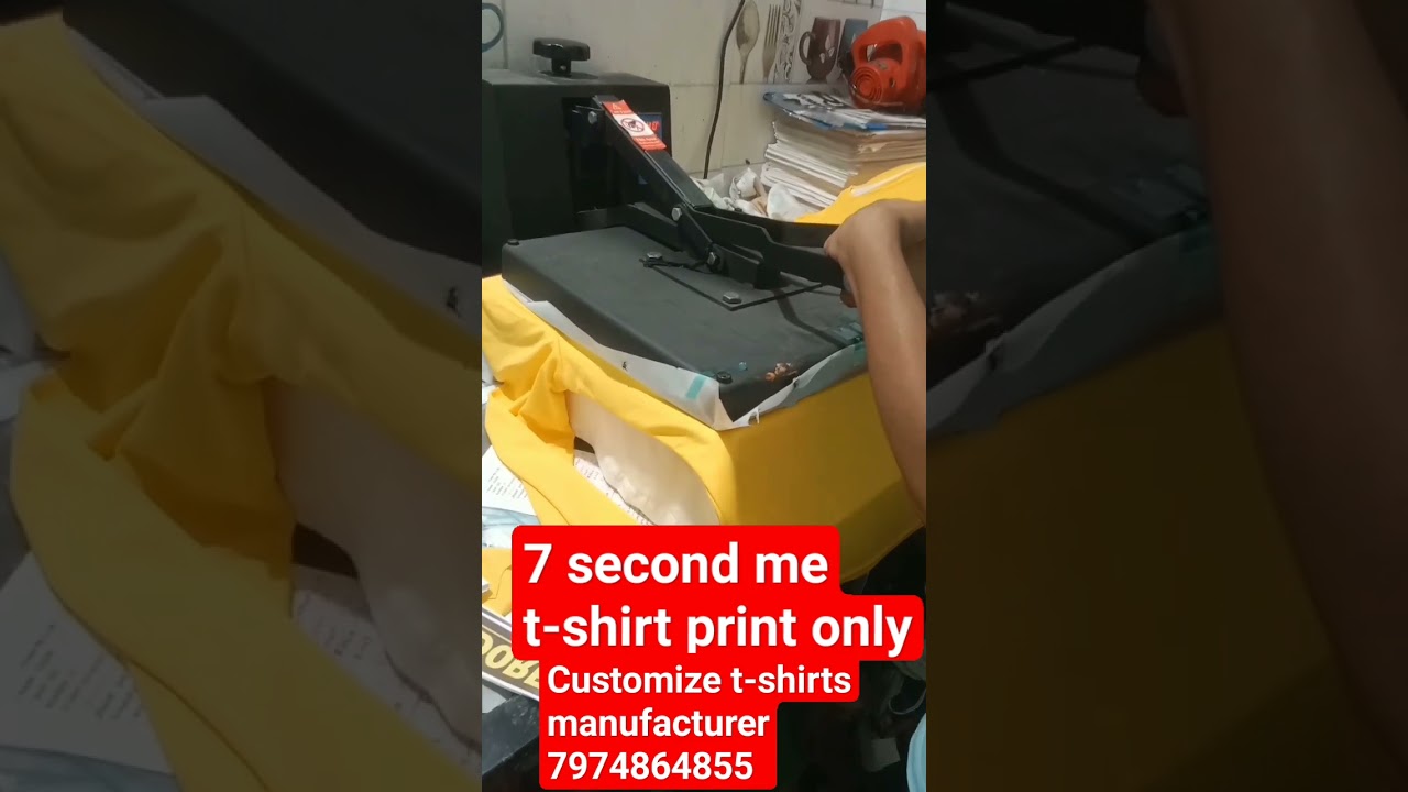 t-shirts print only 7 second me 