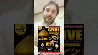 Arbaeen Hussaini Package 2026 1448 Iraq #gfivetravels #sham #iraq #iran