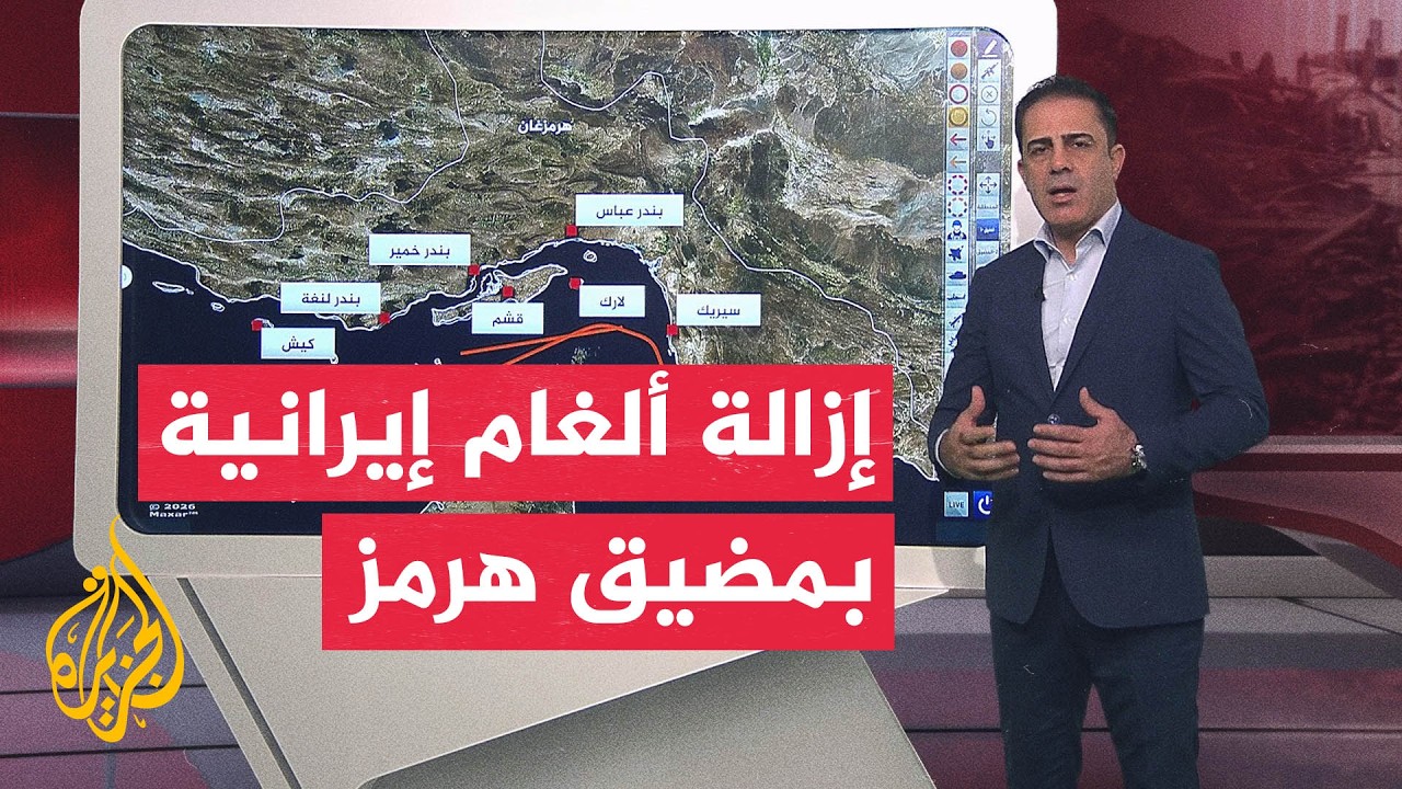 ��� ������� ���������.. ����� ���� ����� �� ���� ���� ������ �������� ������ �����
 - نشر قبل 21 دقيقة