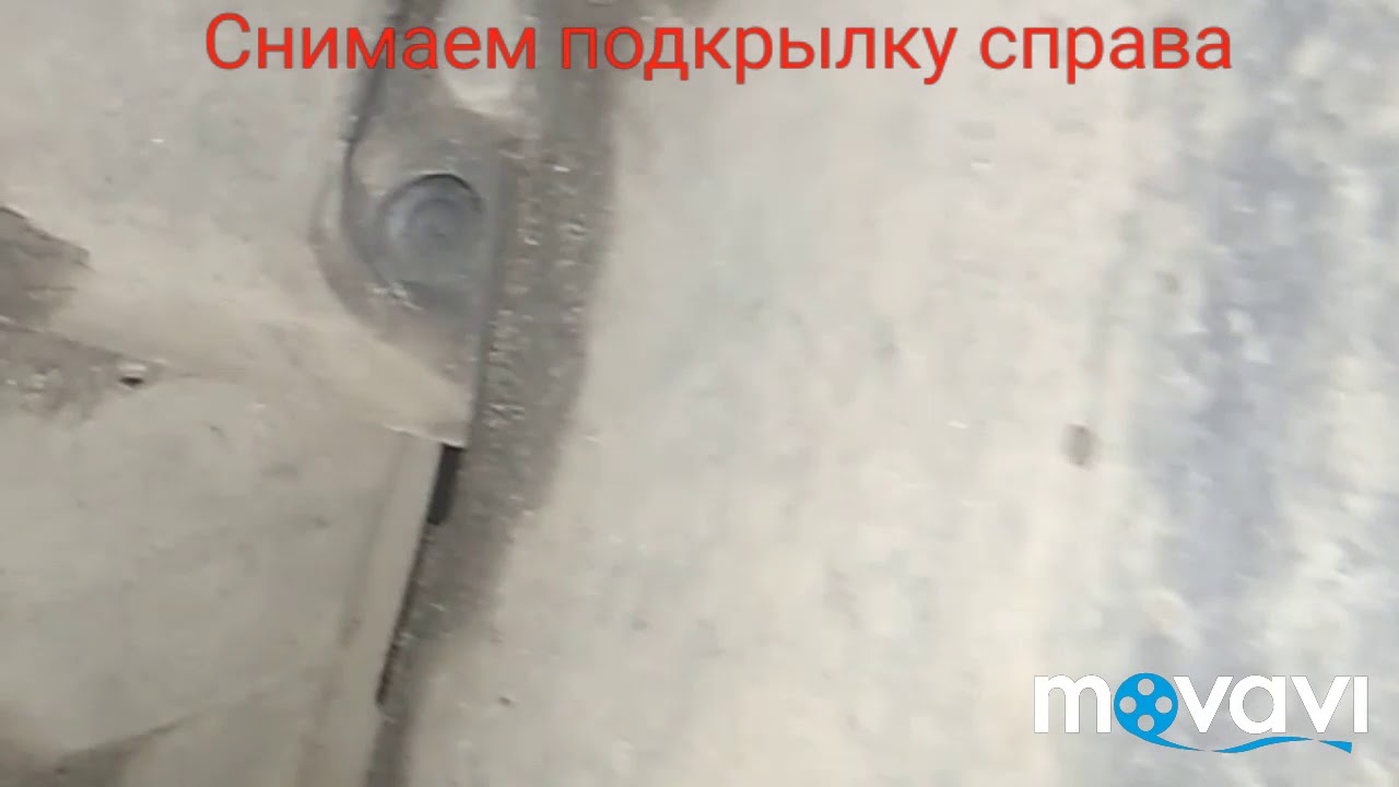 Подкрылки хендай терракан