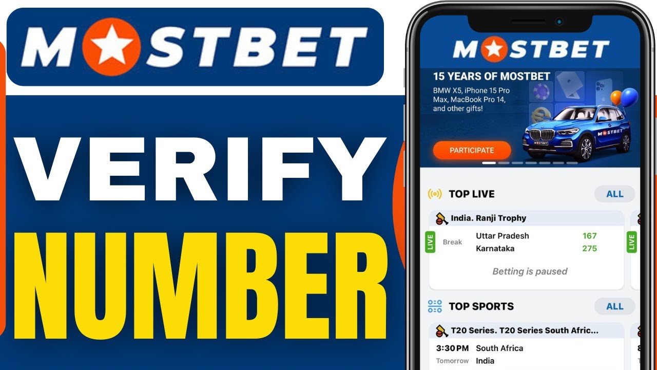 How To Verify Phone Number On Mostbet (2025)