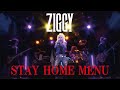 ZIGGY 無観客ライブBOOTLEG 告知動画