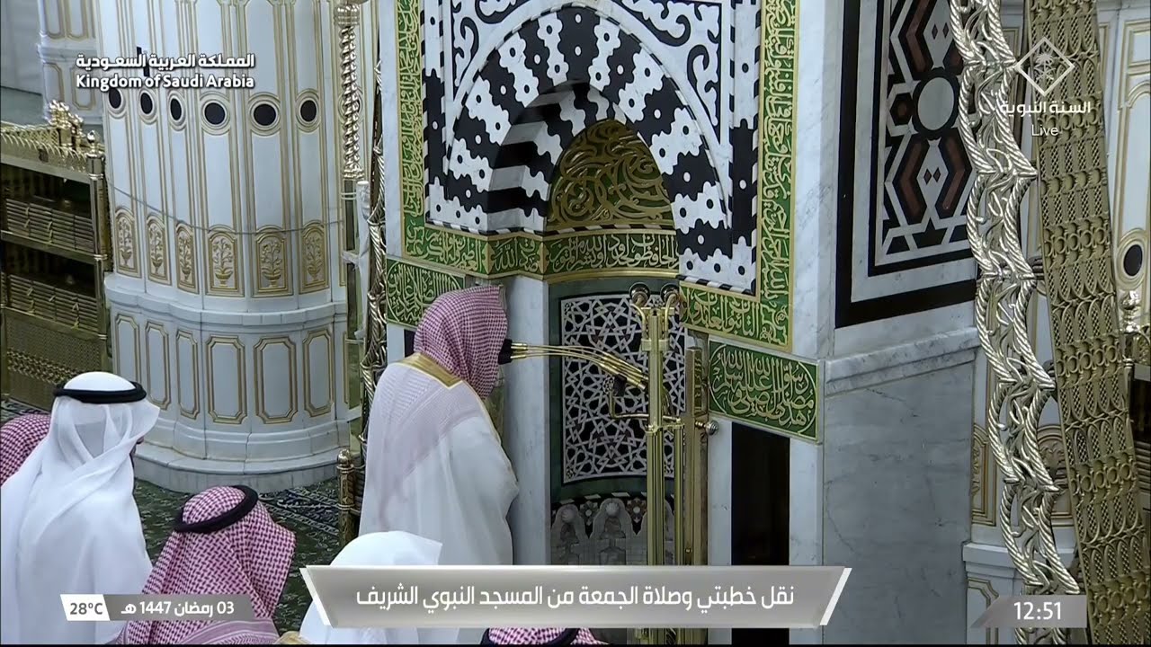 صلاة الجمعة للشيخ صلاح البدير 3 رمضان 1447هـ