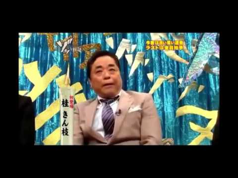 ゾッとする話  （心臓の弱い方は見ないで下さい）