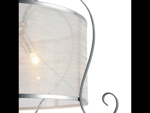 Светильник потолочный FREYA — Люстры