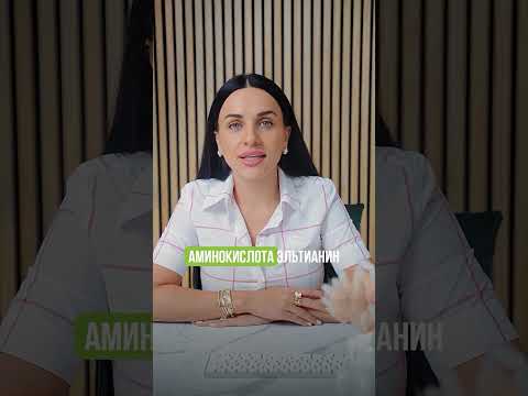 5 причин пить зеленый чай #чай #кофе #кофеин #полезныепродукты #ппрецепты #ппрецепт #завтракрецепт