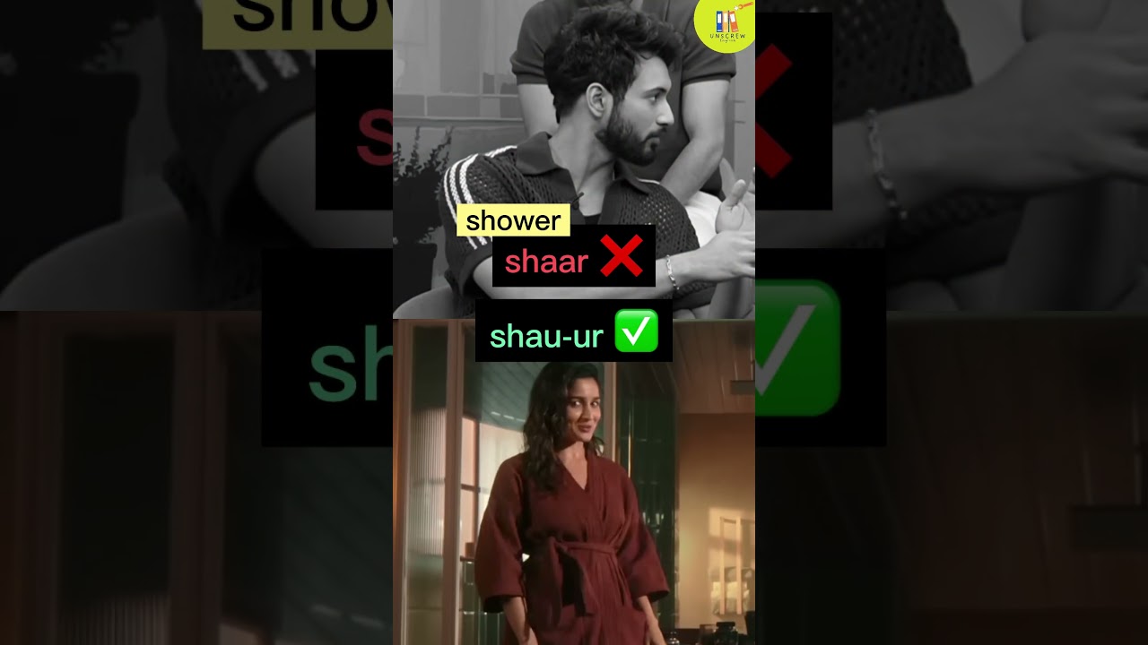 How to pronounce -er ending words with 