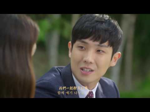 [MV韓中字] 韓劇拖旅行箱的女人OST Part.6 泰欥(Block B) - 玩偶的夢(인형의 꿈)
