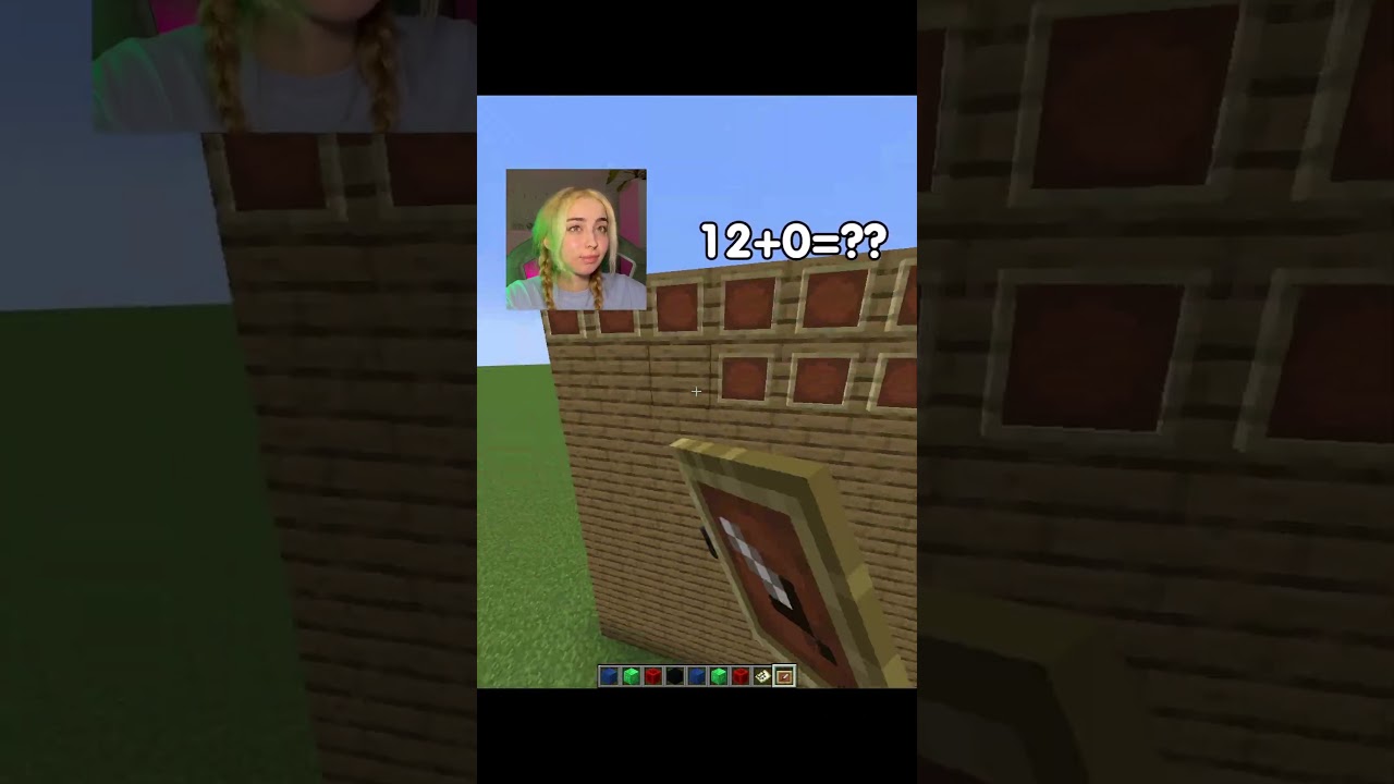 Иллюзия на экране телевизора 🤯 