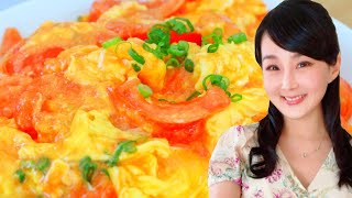 The Best Chinese StirFried Tomatoes and Eggs Recipe by CiCi Li