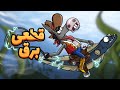 Animation تاثیر قطعی برق در دارغوزآباد 