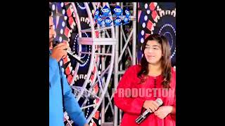 Download Lagu Singer Bakhtawar Nor Salim Ali Mirali Duet Song MP3 Download Lagu Singer Bakhtawar Nor Salim Ali Mirali Duet Song MP3