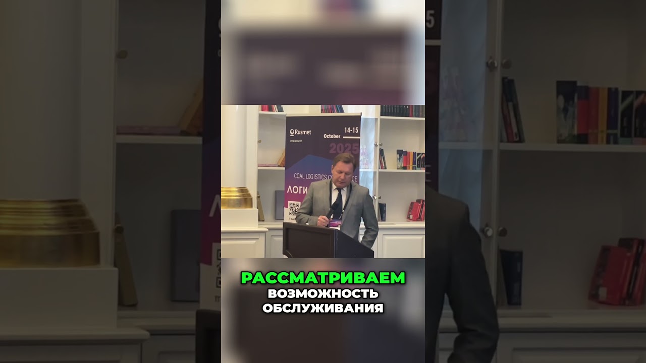 #16 Порт Суходол  Рост, Мощность и Центр Дальнего Востока!