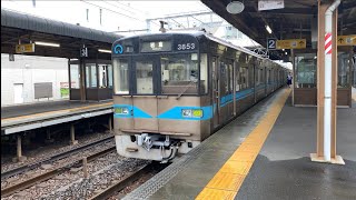 【無点灯発車】市交通3050形3153H 普通岩倉行き 西春発車