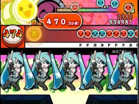 太鼓さん次郎 M.S.S.Planet