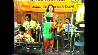 Chotisi Umar Mein - Doreen D&#39;Souza (SAA Funkada 1989-02-03)