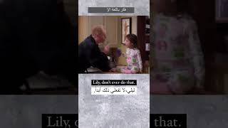 ‎تعلم الإنجليزية من الأفلام | learn English with movies | #Education #learn #english @khaledkhattab image