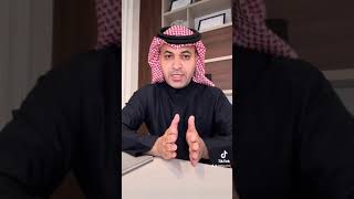 الشركات تحرص عند اختيار الاشخاص ان تكون لديهم المعرفة  والانجازات ، ماهي المعرفة ؟ وظائف