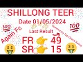 Shillong Teer Target| Date 👉01/04/2024|