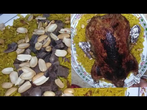 اكلة بط محشي مع رز بسمتي بالمكسرات والخلطة