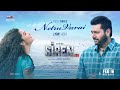 Siren  netru varai  jayam ravi  anupama parameshwaran  gv prakash kumar  thamarai