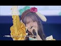 [자막] 不思議と君とライブラリー(B. G. P. Ver.) - Cerise Bouquet | 러브라이브 하스노소라