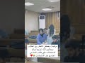 مراقبات الامتحان السادس يخطفن بين الطلاب احمد علي كريم ياعلي تعليم ياحسين مدرسة مدارس مراقبات الامتحان السادس يخطفن بين الطلاب احمد علي كريم ياعلي تعليم ياحسين مدرسة مدارس