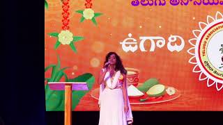 USA National Anthem - TAF Ugadi 2022