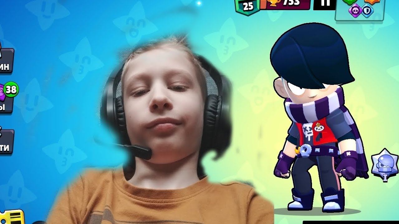 АПНУЛ ЭДГАРА НА 25 РАНГ В СОЛО ШД! (БРАВЕЛ СТАРС) - YouTube