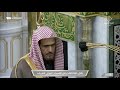 صلاة الفجر للشيخ عبدالباري الثبيتي 6 رجب 1443هـ