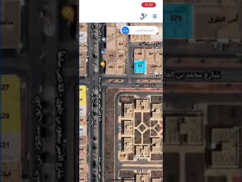 برنامج ذكي في نسخته الأولى