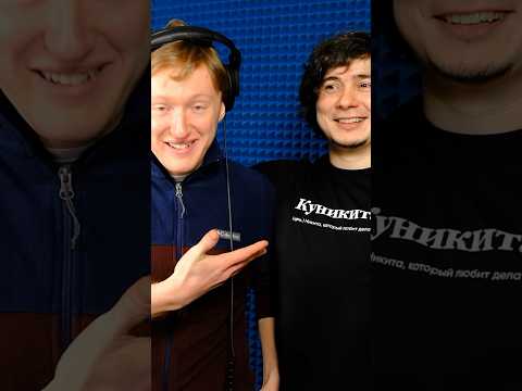 Я - Куникита • Любовь с кончиков пальцев