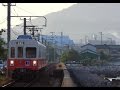 【高松琴平電気鉄道】ことでん 志度線　Ver 9 16【Full HD】