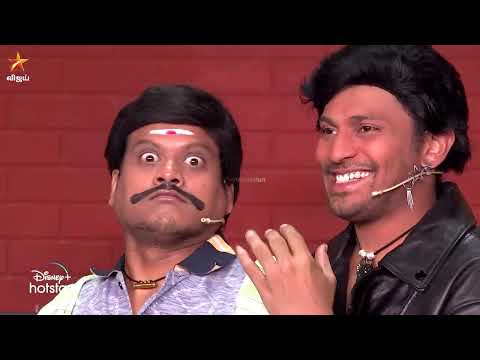 Master வந்தாலே ஒரே Vibe தான்.. 🔥😂 | Cooku with Comali 5 | Episode Preview