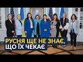 ЕКСКЛЮЗИВ: Яку допомогу надаватимуть США Україні?