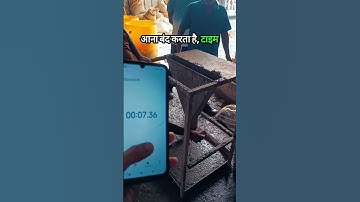 The V-Funnel Test: How Self-Compacting Concrete Works