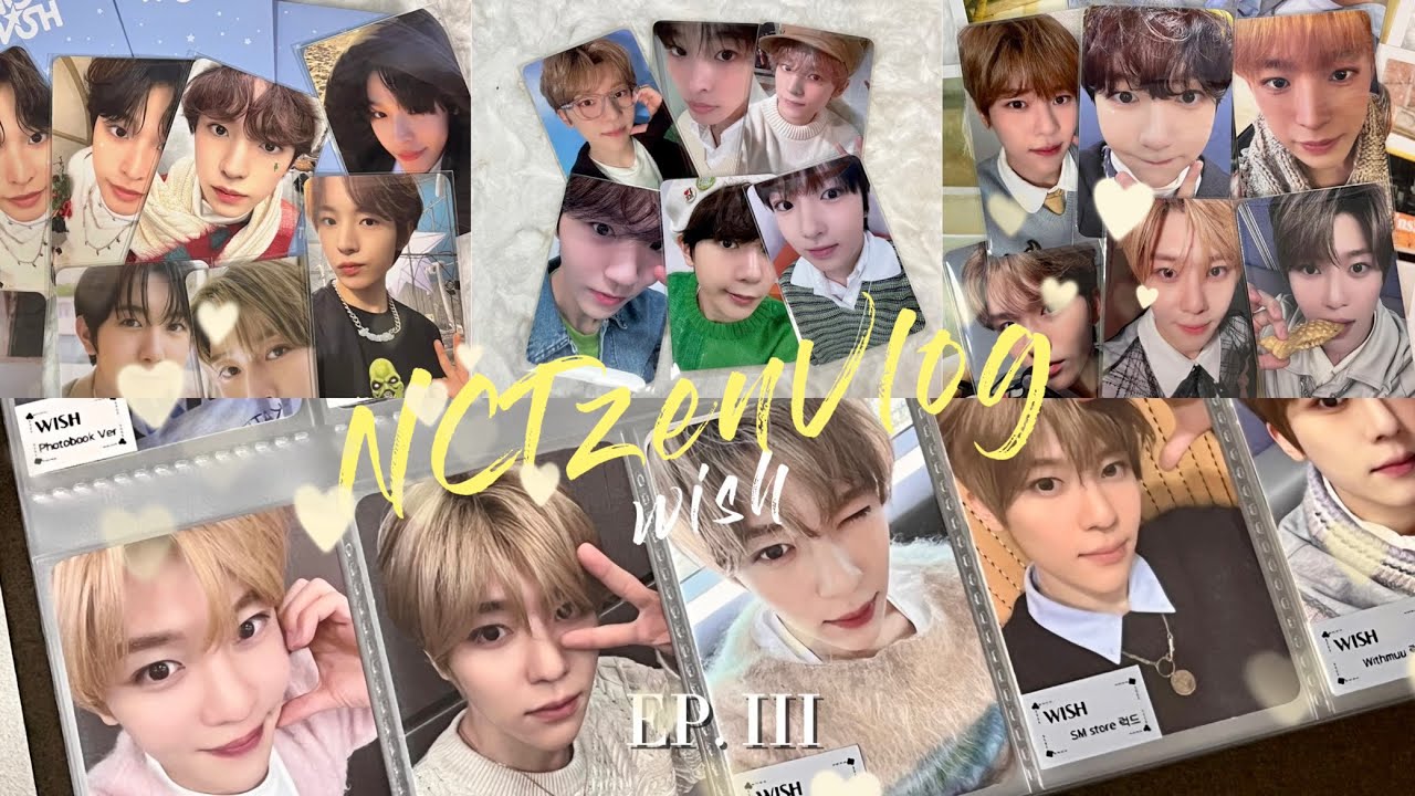 [시즈니 브이로그] 포토카드 수집에 매우 진심인 위시즈니 • 마로마로 라벨기 • 위시스테이션 MD 1차 • 무인양품 바인더 • 팬싸 미공포 • 분철깡