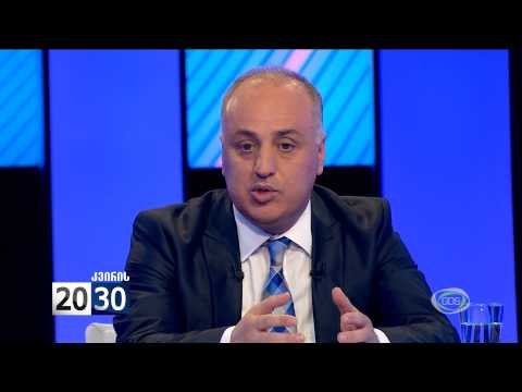 ანალიტიკური თოქ-შოუ \"კვირის 2030\" (17.05.2015)