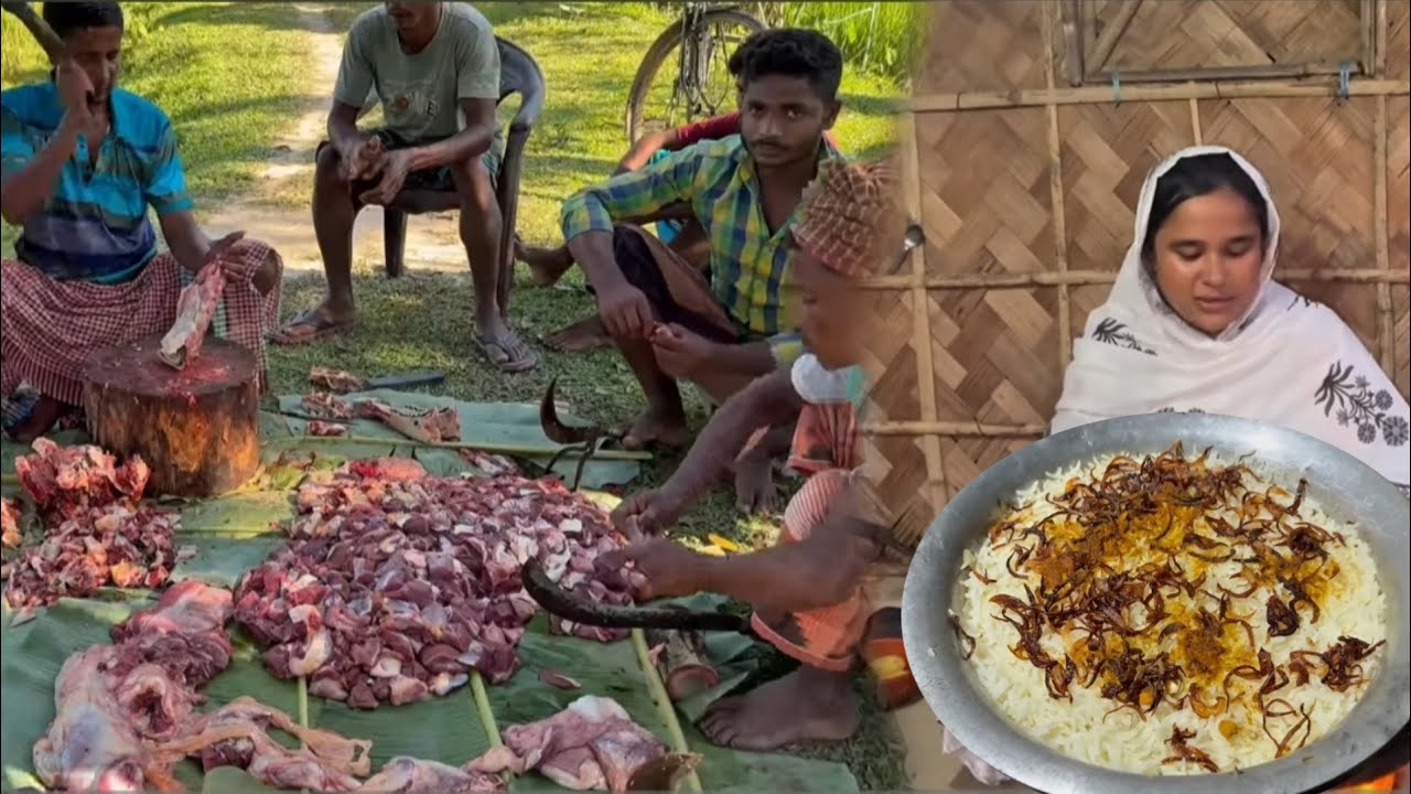 পাড়ার সবাই মিলে গরু কিনে মাংস বন্টন করে রাতে বাসমতি চালের বিরিয়ানি রান্না করে খেলাম ||