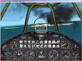 CFS2 - エニウェトクの窮鼠は猫を噛み殺す