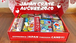 JAPAN CRATE PREMIUM AUGUST 2020 | Unboxing