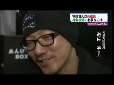 RKB ２０１４年１１月２１日 今日感ニュース 進藤龍也 1