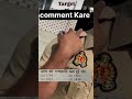 UP Police Sub inspector #motivation #shorts #ssgd #upsc #viralvideo #trending #2025