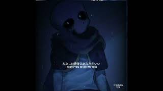 shinunoge Ewa Ink Sans