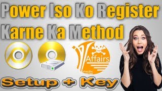 How To Download and Install Power ISO On Windows 7/8/10 - 2020